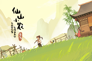神魔英灵殿bt公益服下载