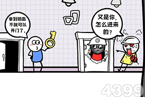 东京咖啡馆和生活故事最新版下载