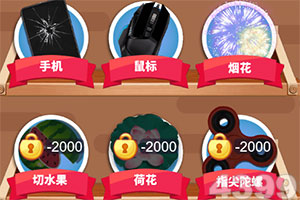 英雄奇迹mu手机版下载