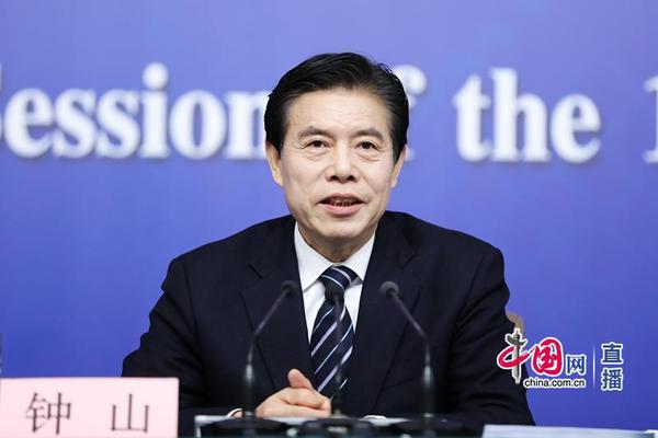 封魔路游戏